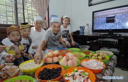 Des musulmans chinois préparant le ramadan